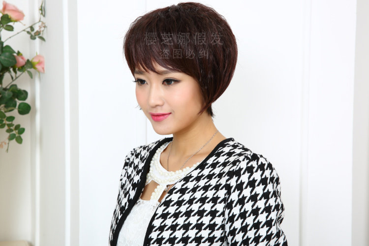 Perruque OTHER   cheveux courts - Ref 2609256 Image 11