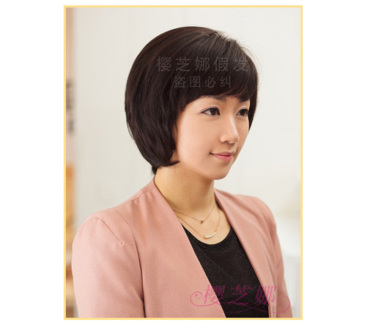 Perruque OTHER   cheveux raides Court - Ref 2609518 Image 10