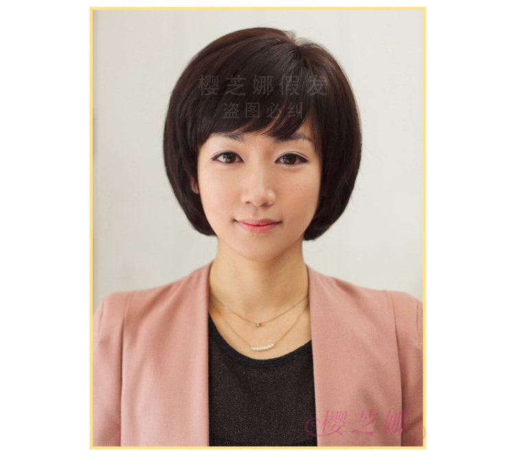 Perruque OTHER   cheveux raides Court - Ref 2609518 Image 9