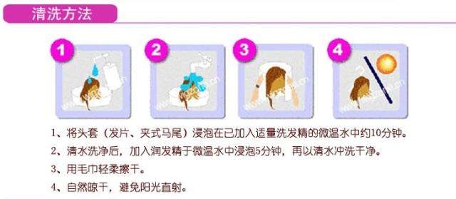 Perruque OTHER   cheveux raides Court - Ref 2609947 Image 15