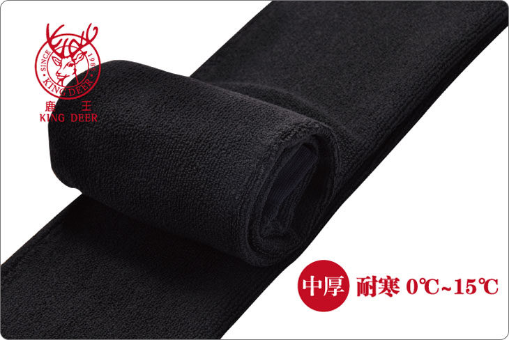 Pantalon collant - Ref 775138 Image 20