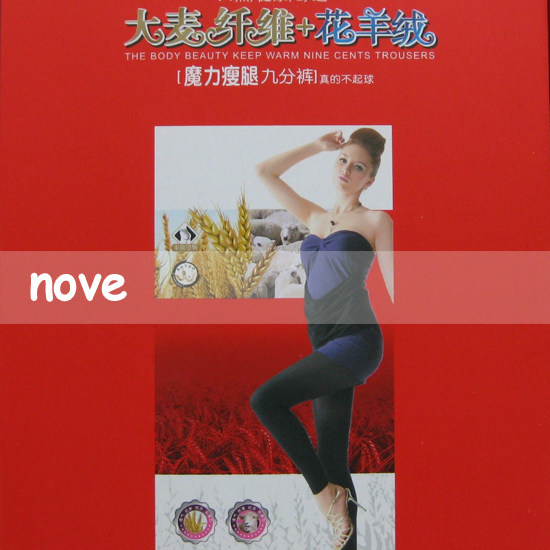 Pantalon collant en viscose - Ref 775140 Image 5