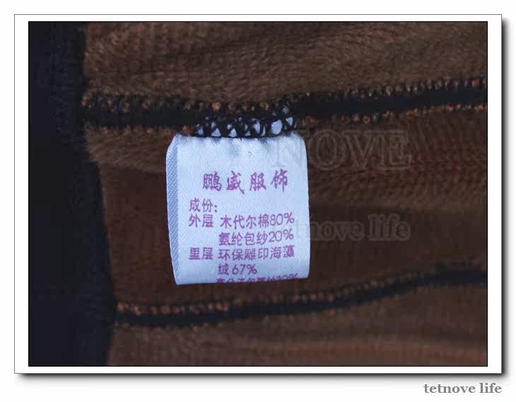 Pantalon collant en viscose - Ref 756098 Image 15