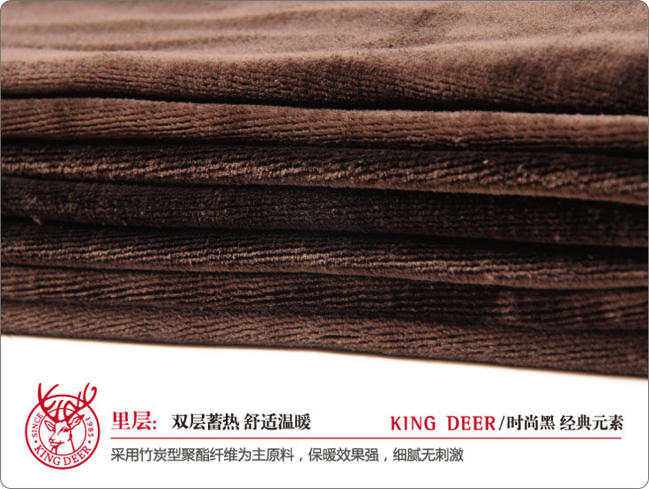 Pantalon collant - Ref 775138 Image 31