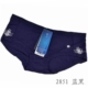 2851 Blue Black