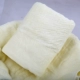 (Очистить) 470G Жаккард Сатиновый киоск желтый