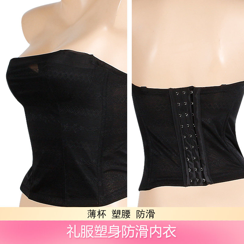 Gown comfort lingerie Breasted Without Shoulder Strap Coalesch With Non-slip Invisible Bungalow Bra Shapebody Collection Groin Back Big Chest-Taobao