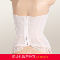  Wedding dress special underwear strapless bra non-slip girdle belly dress shapewear invisible backless big chest thin section