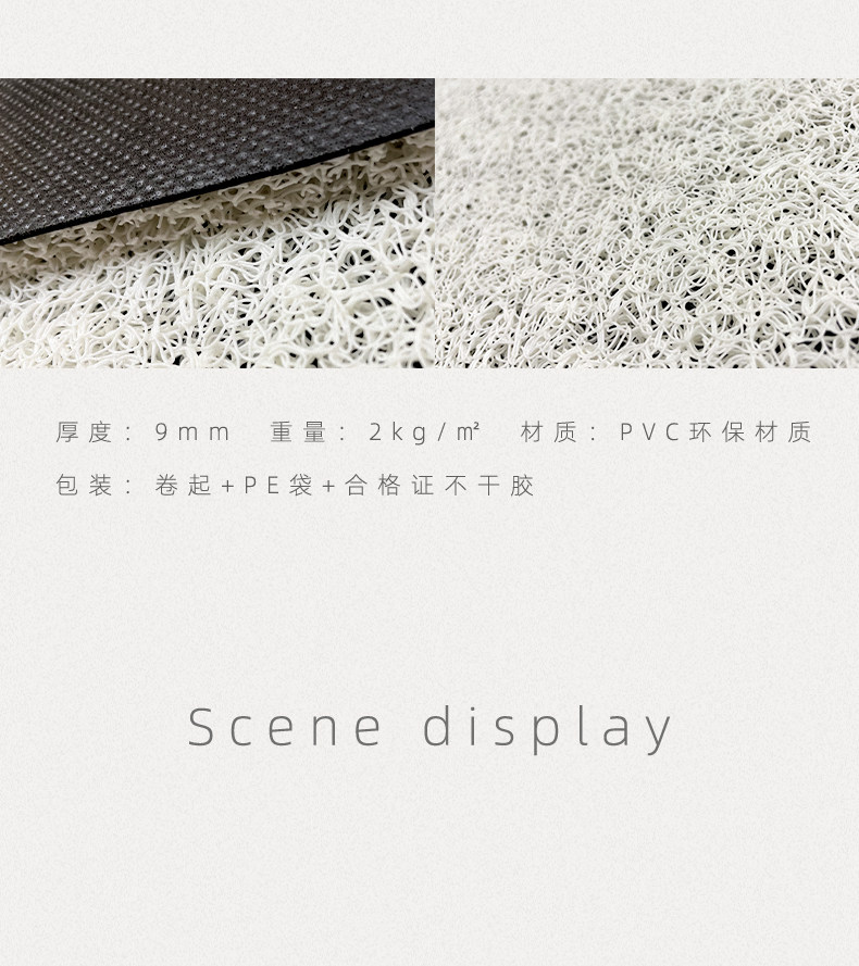 Dopamine Flower Entryway Doormat New Model Anti-Slip Dust-Removal Wear-Resistant Silk Loop Floor Mat Can Be Cut to Size