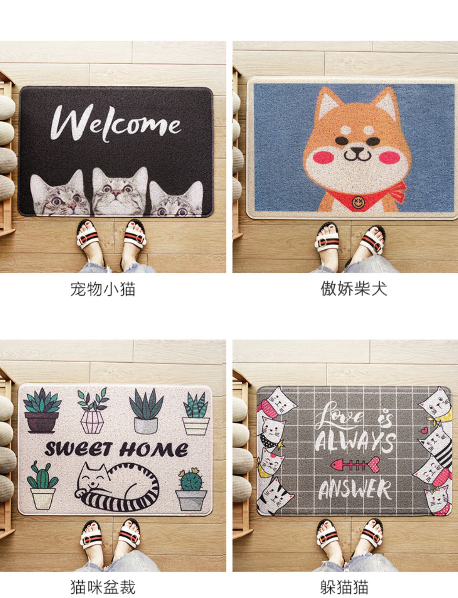 Phim hoạt hình cửa Bắc Âu mat cửa mat cửa nhập cảnh tấm thảm lụa vòng hiên 蹭 chân pad mèo tùy chỉnh nhập - Thảm sàn thảm chùi chân cao cấp