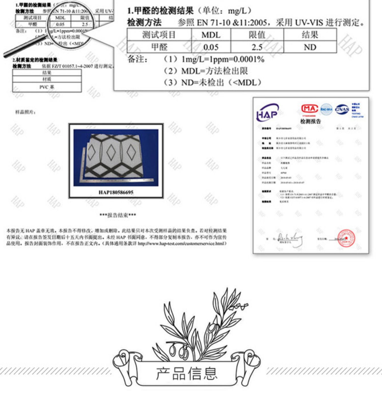 Phim hoạt hình cửa Bắc Âu mat cửa mat cửa nhập cảnh tấm thảm lụa vòng hiên 蹭 chân pad mèo tùy chỉnh nhập - Thảm sàn thảm chùi chân cao cấp