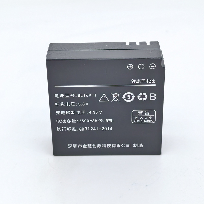 Suitable for Law Enforcement Recorder Battery Model Bl169-1