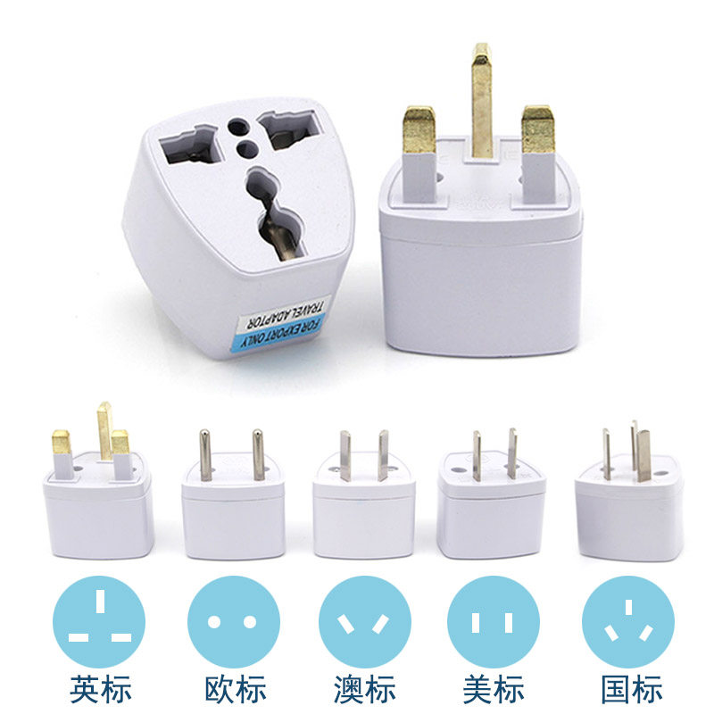 Global General Travel Conversion plugs North Europe Maldives Portugal Turkey Canada Germany USA