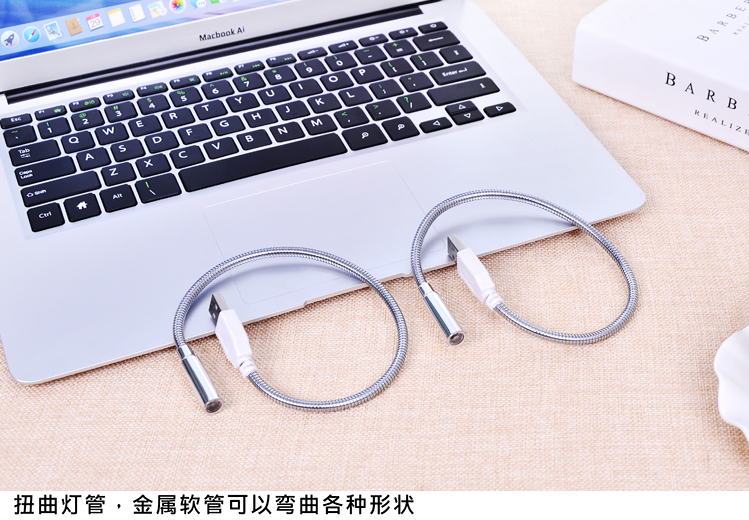 Lampe USB - Ref 378393 Image 7