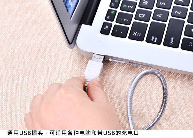 Lampe USB - Ref 378393 Image 6
