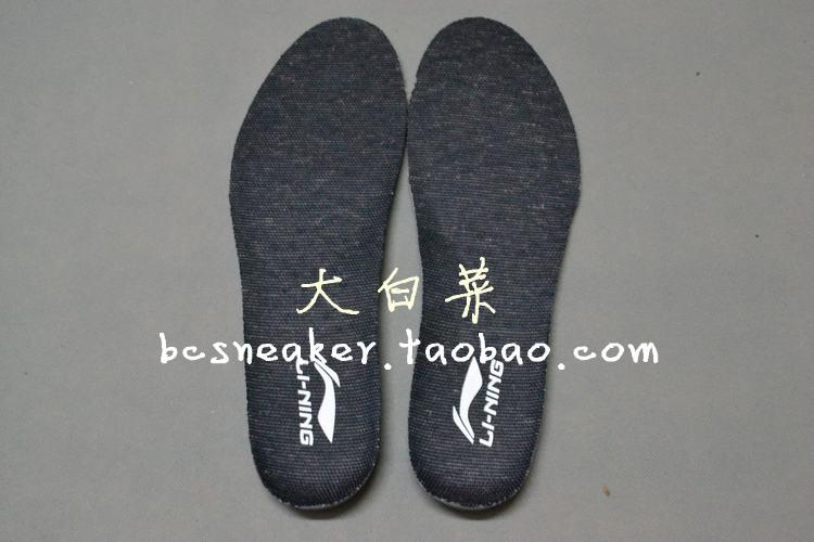 Li Ning tài trợ phiên bản người chơi CBA tài trợ lót lót, mồ hôi và công nghệ được tài trợ lót giày quế