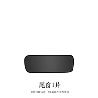 1 окно хвоста