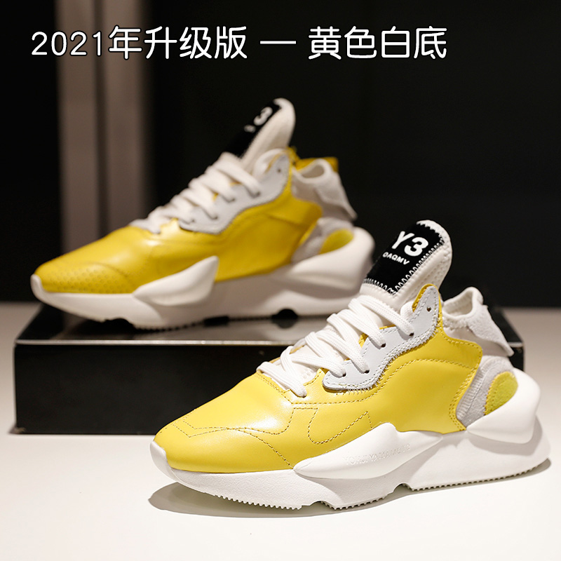 Yellow And White BackgroundEuropean station y3 Daddy shoes 2021 new pattern autumn ventilation genuine leather Reflection Internet celebrity lovers light leisure time gym shoes female