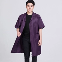 Благоприятный фиолетовый [короткий рукав]