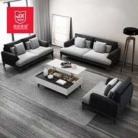 Sofa phòng khách Bắc Âu căn hộ nhỏ đơn giản hiện đại sofa vải 123 kết hợp có thể tháo rời và giặt đồng phục ba người - Ghế sô pha bộ ghế sofa