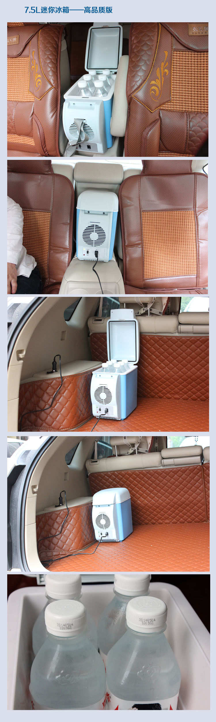 Холодильник-4