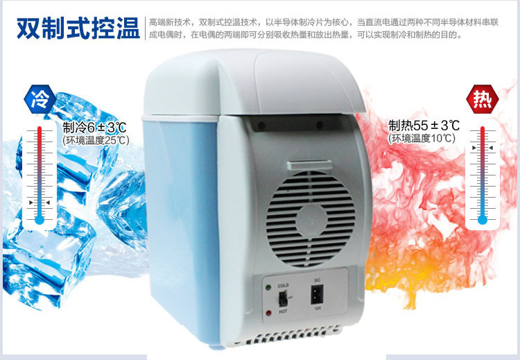 Холодильник-2_R2_C1