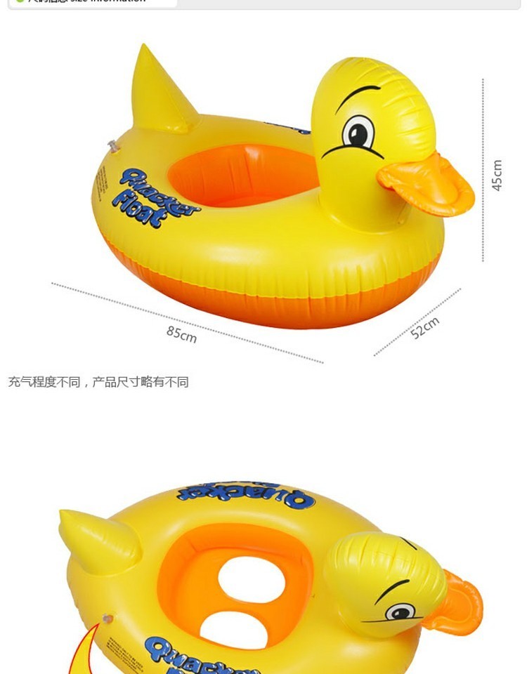 Vòng bơi cho trẻ em 1-3 tuổi Ghế em bé thiên nga trắng flamingo vịt bơi vòng dày em bé phao thiên nga