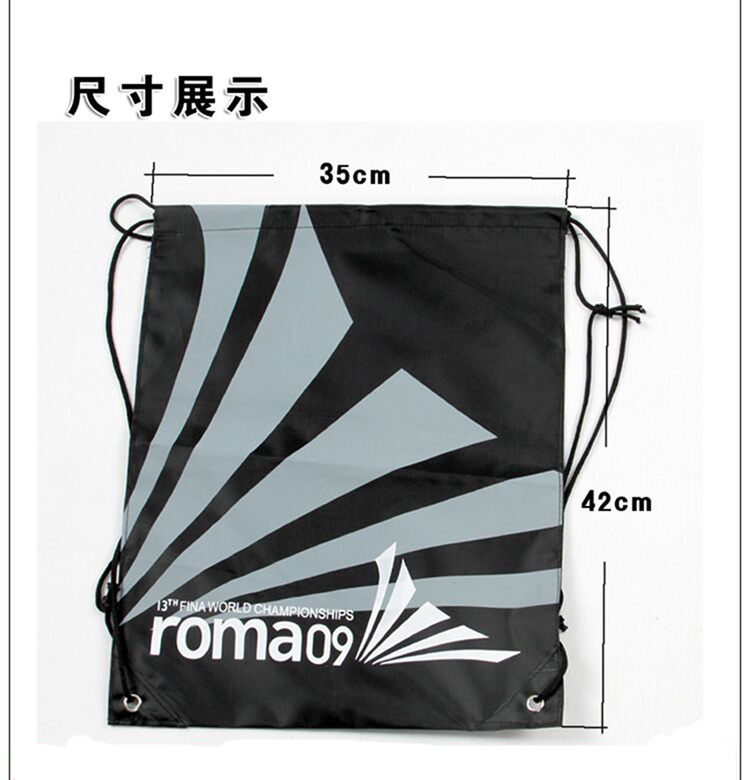 Sac de sport - Ref 11075 Image 25