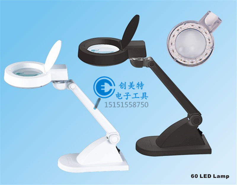 Bollett 8611AL desktop magnifier LED with light reading for tabloid light optical white glass lens