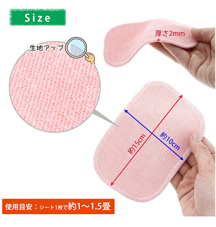 bình xịt côn trùng gián Nhật Bản để cào cào cổ vật ngoài bọ cạp bọ cạp không phun thuốc diệt côn trùng nhập khẩu thuốc chống mạt nhập khẩu - Thuốc diệt côn trùng bình xịt diệt bọ chét