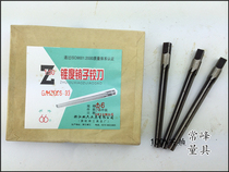  Authentic Hangzhou double six taper machine reamer taper hinge φ3 4 5 6 8 10 12 14 16-30