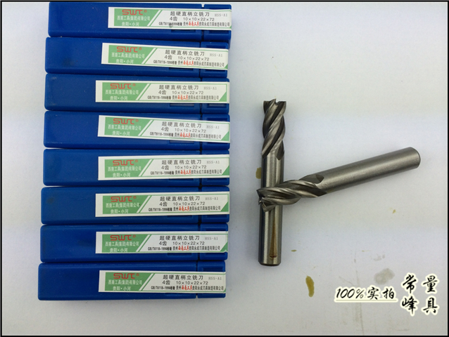 SWT Southwest Straight Shank End Mills 4 Edge φ2 2 5 3 4 5 6 8 10 12 14 16 18 20m