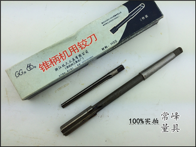 Zhengzong Hangzhou Double Six working cone handle machine hinged 10-11 hinge knife cone machine 10-11 12 12 15 15 16 18 18 25