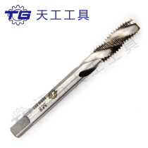  Jiangsu Tiangong spiral groove full grinding machine tap tap tap M3 M4 M5 M6 M8 M10-M30