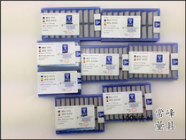 Authentic Zhuzhou Diamond carbide tungsten steel blade YT5 A315(Z) A320(Z) A325(Z)