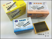   Zhejiang Naite machine tapping nitriding machine tap M3 4 5 6 8 10 12 14 16-20