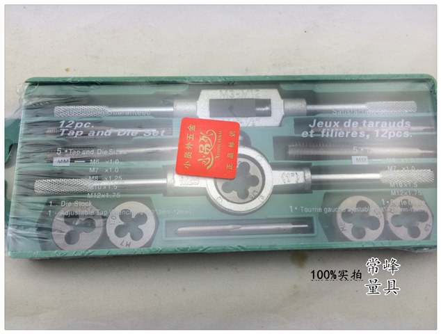 Import screw tapping round plate tooth suit set of sleeve public system