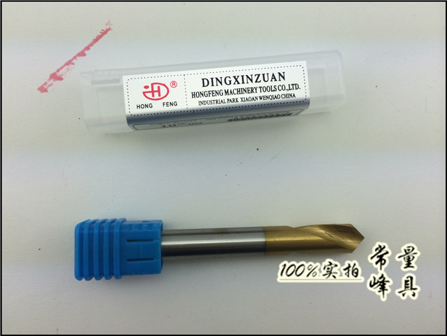 Hongfeng titanium-plated cobalt-containing centering drill fixed-point drill positioning drill 3 4 5 6 8 10 12 14 16*90 degrees