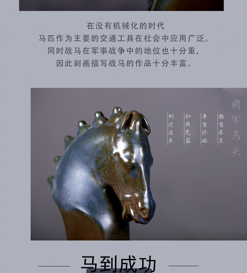 Ceramic horse furnishing articles office sitting room the opened the home decorative arts and crafts gift decoration