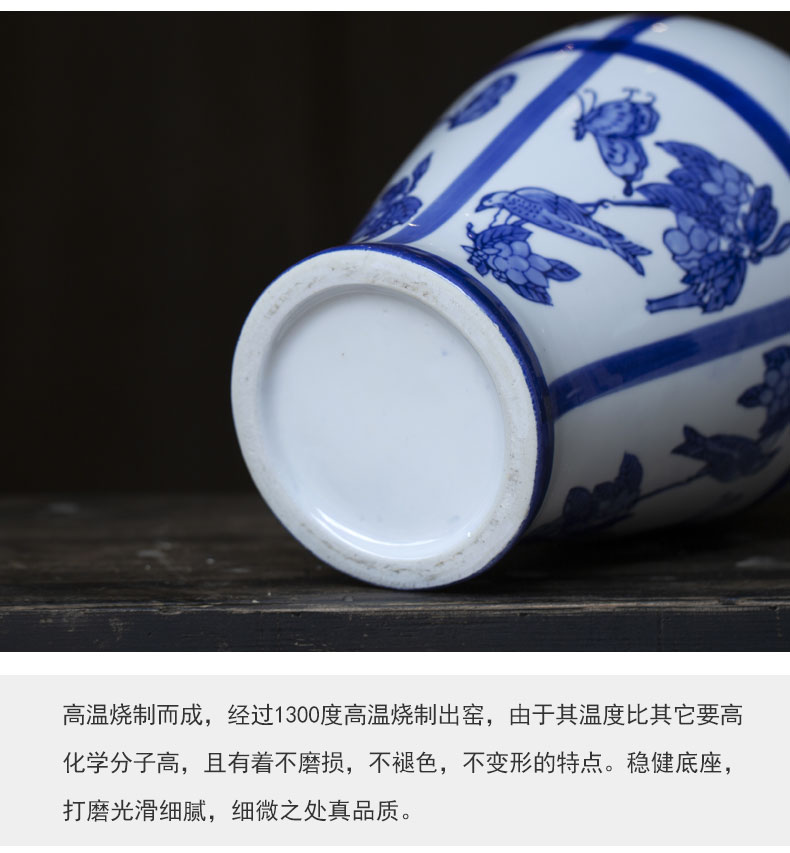 The rain tong household general | pot - bellied of blue and white porcelain jar jar marriage home furnishing articles ornaments of jingdezhen ceramic decoration blue and white