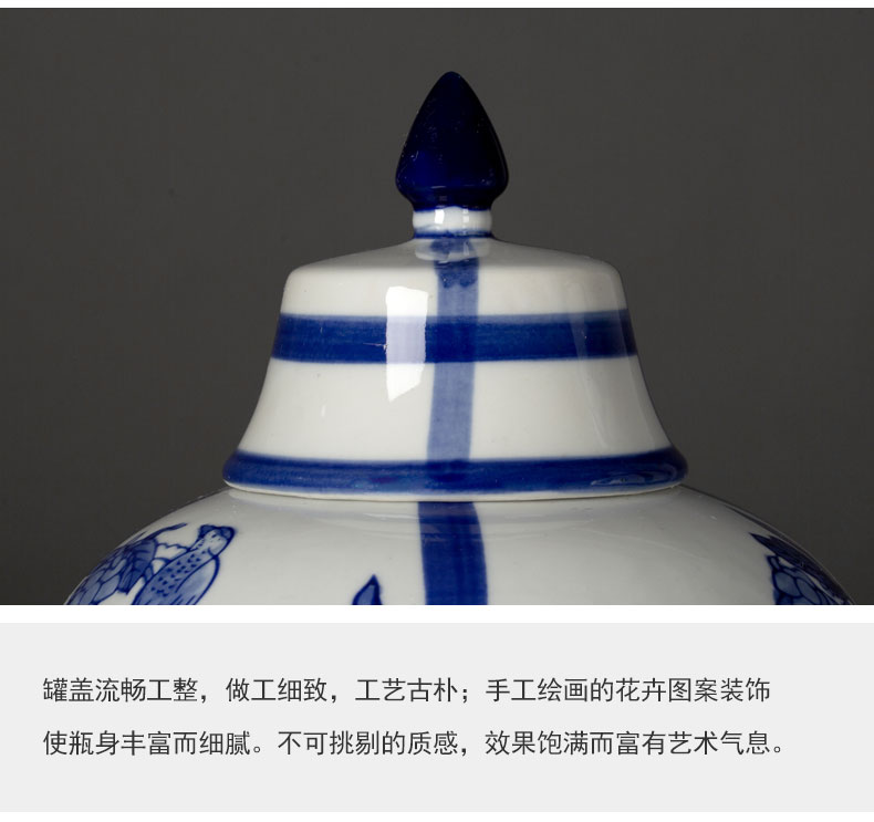 The rain tong household general | pot - bellied of blue and white porcelain jar jar marriage home furnishing articles ornaments of jingdezhen ceramic decoration blue and white