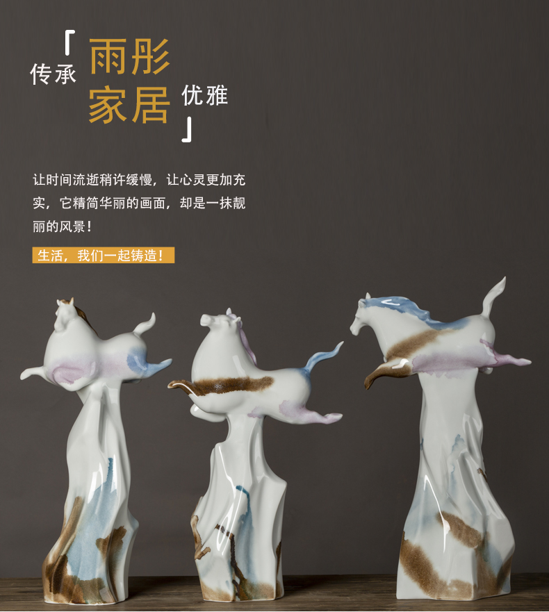 Jingdezhen ceramic horse furnishing articles colorful ink household decorates sitting room porch swing desktop