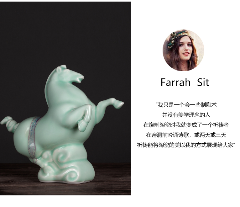 Ceramic horse shadow celadon home furnishing articles furnishing articles of jingdezhen ceramics decoration process