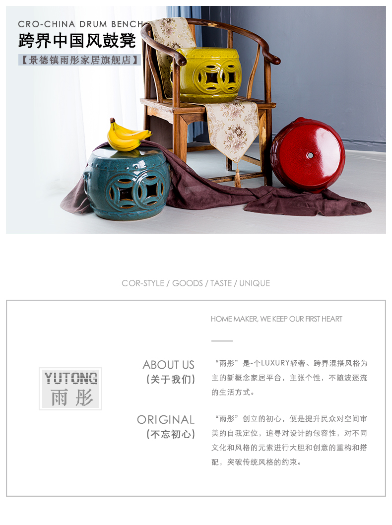 Jingdezhen high temperature ceramic drum who in shoes who low who up home sitting room adornment bedroom dresser furnishing articles