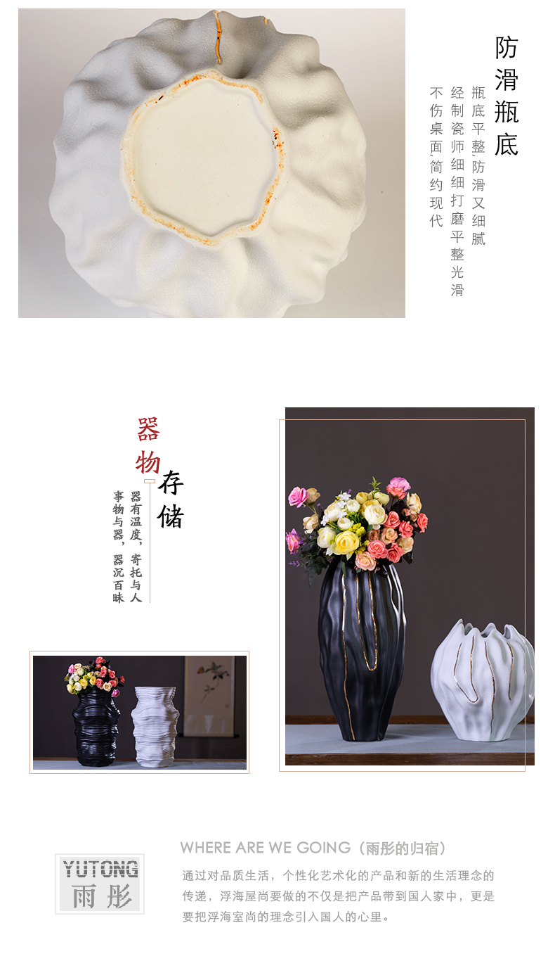 Jingdezhen porcelain vases, ceramic light key-2 luxury furnishing articles wind gold - plated porcelain of modern Chinese style is contracted household ornaments