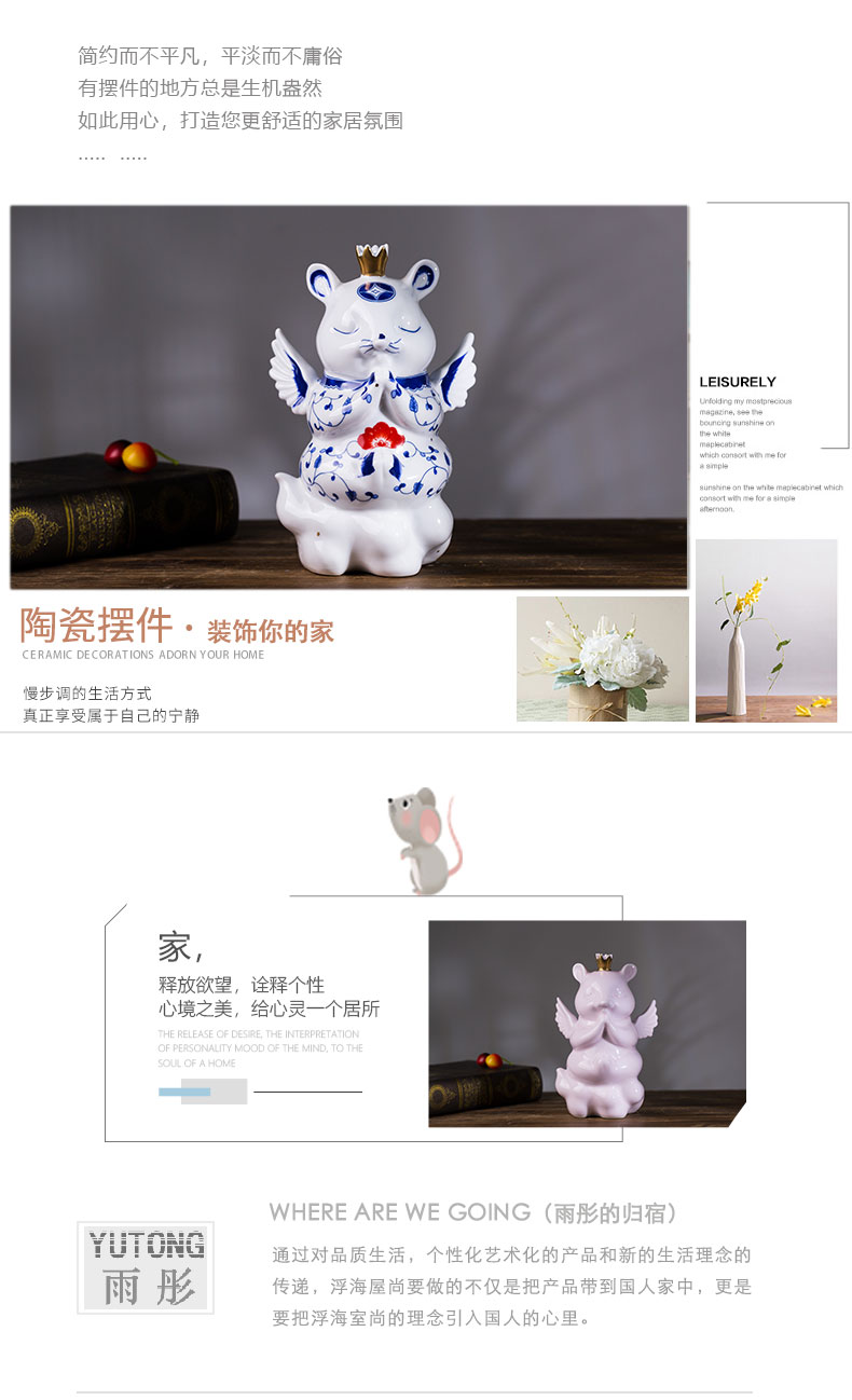 Ceramic express mouse decorative furnishing articles 2020 year of the rat rat rat New year gift