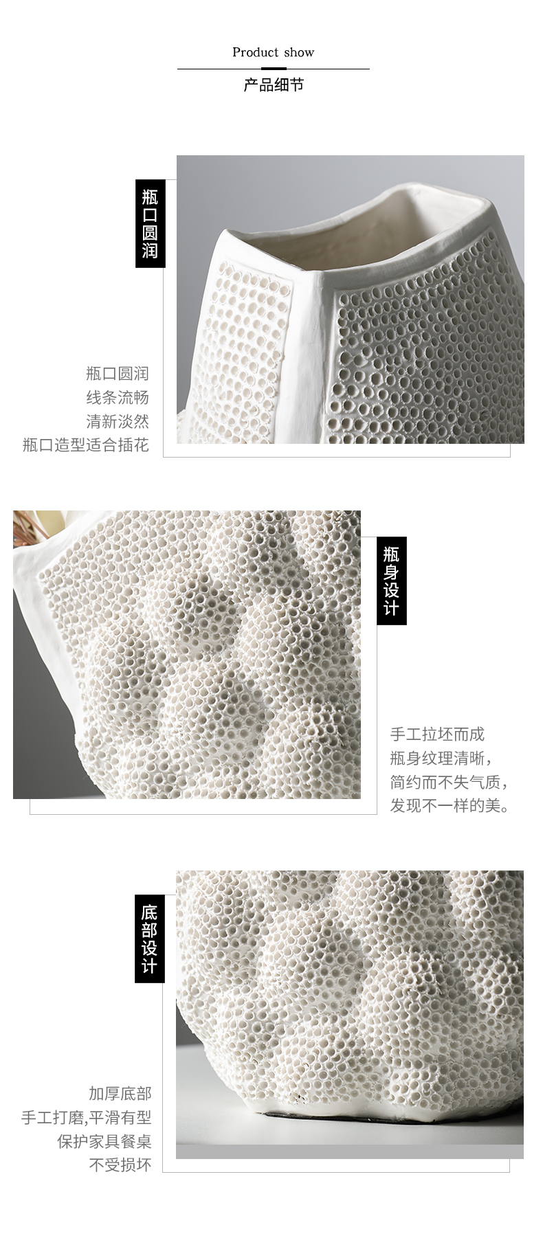 I and contracted rice white ceramic honeycomb dried flower vase household living room TV cabinet restaurant desktop furnishing articles arranging flowers
