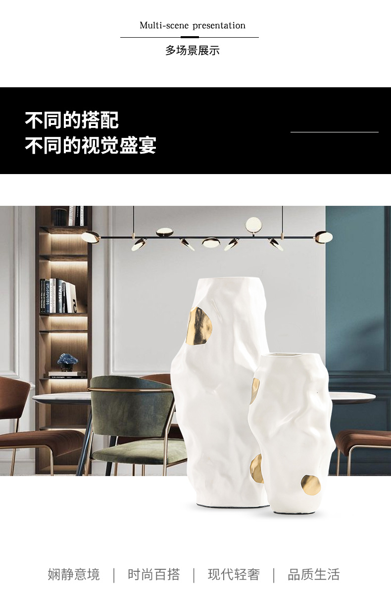 Rain tong household villa vase geometric fold vases, ceramic porcelain light soft decoration key-2 luxury furnishing articles example room