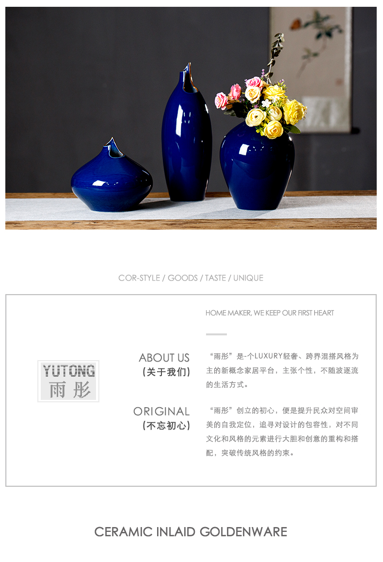 Light rain tong jingdezhen ceramic high temperature ceramic vase vase key-2 luxury hotel wind model between ceramic jewelry sales offices