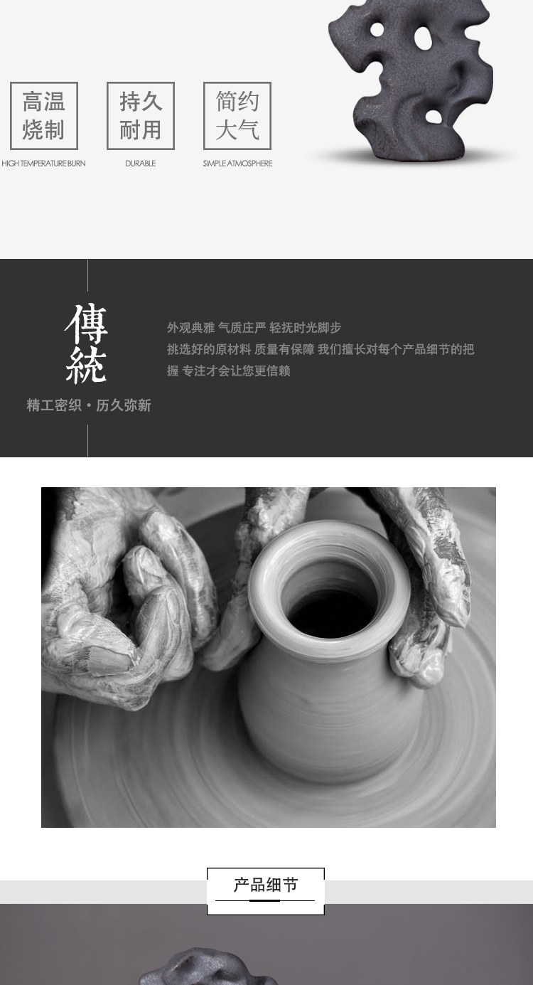 Jingdezhen ceramic furnishing articles rockery creative dry mountain landscape of new Chinese style living room decoration zen tea room porch desk
